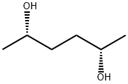 (2С,5С)-(+)-2,5-хександиол