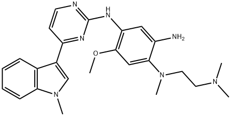 Мутирани ЕГФР-ИН-1